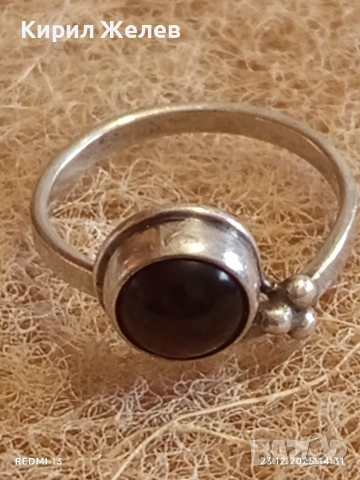 Сребърен пръстен с ювелирно фасетиран АХАТ майсторска изработка 27748, снимка 5 - Пръстени - 52884254