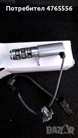 Рагулатор за маслена помпа