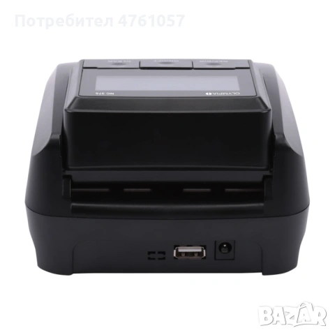 Професионален детектор за банкноти-избор №1 за аптеки, магазини, офиси, снимка 4 - Оборудване за магазин - 53782969