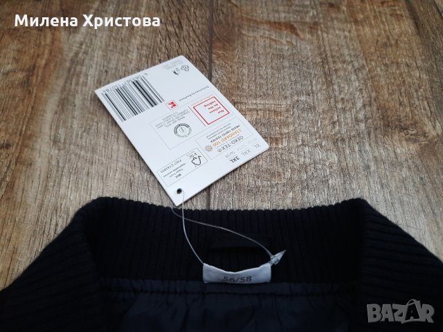 р-р 3ХЛ дамско пролетно/есенно яке, снимка 7 - Якета - 35682481