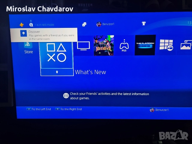 Плейстейшън 4 за части, снимка 5 - PlayStation конзоли - 52726594