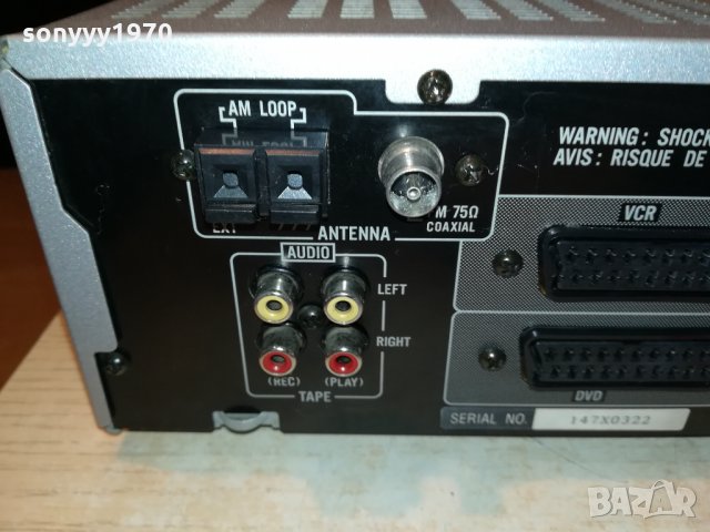 JVC RX-E112RSL RECEIVER 1302221817, снимка 14 - Ресийвъри, усилватели, смесителни пултове - 35776387