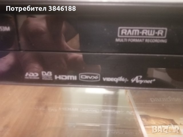 Samsung DVD-SH853M Freeview DVD 160GB hard-drive recorder, снимка 4 - Плейъри, домашно кино, прожектори - 42263217
