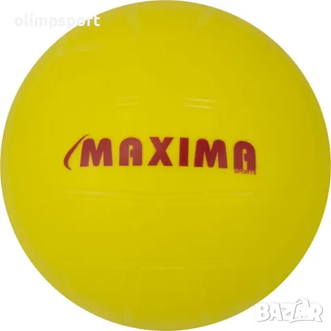 Топка за волейбол в различни пъстри цветове. Меката повърхност я прави подходяща и за по-малки деца.