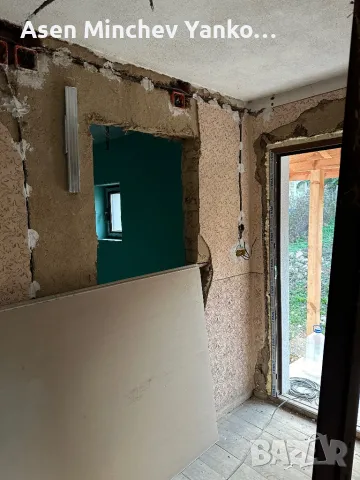 Ремонтни дейности, снимка 14 - Ремонти на апартаменти - 48244640