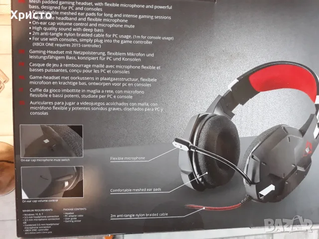 Геймърски слушалки Trust GXT 322 Carus Gaming Headphones, снимка 2 - Слушалки за компютър - 55877991