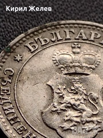 МОНЕТА 10 стотинки 1913г. ЦАРСТВО БЪЛГАРИЯ УНИКАТ ПЕРФЕКТНО СЪСТОЯНИЕ РЯДКА ЗА КОЛЕКЦИОНЕРИ 35840, снимка 12 - Нумизматика и бонистика - 39524543