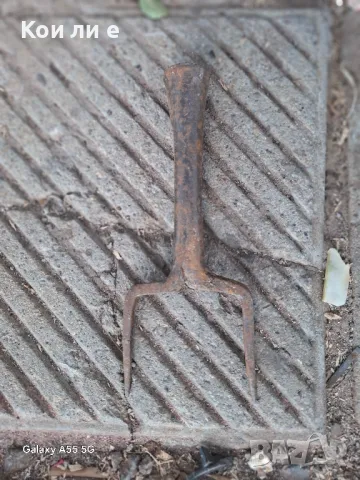 наковалня за Коса