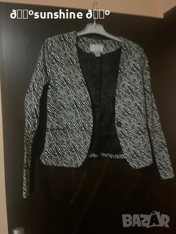 Дамско сако С размер 