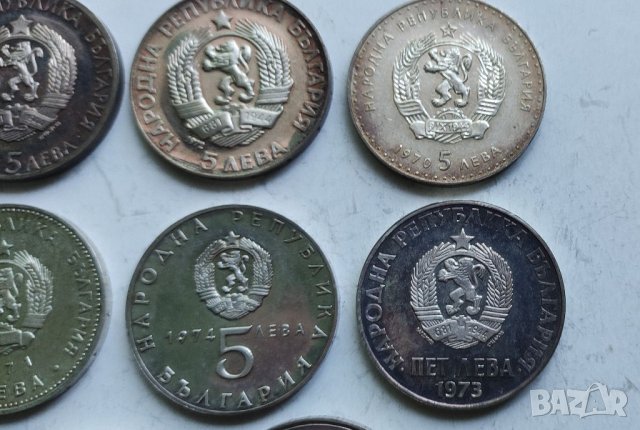 5 лв сребро, снимка 11 - Нумизматика и бонистика - 40620299