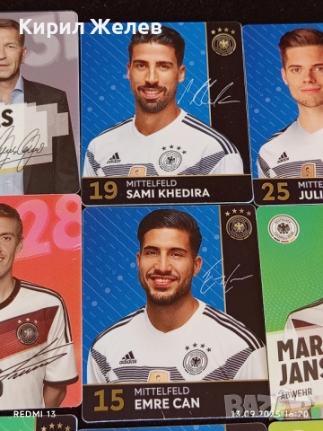 Колекционерски картички на футболисти ЕМРЕ ДЖАН, МАРСЕЛ ИАНСЕН, АНТОНИО РУДИГЕР 51005, снимка 3 - Колекции - 51702049