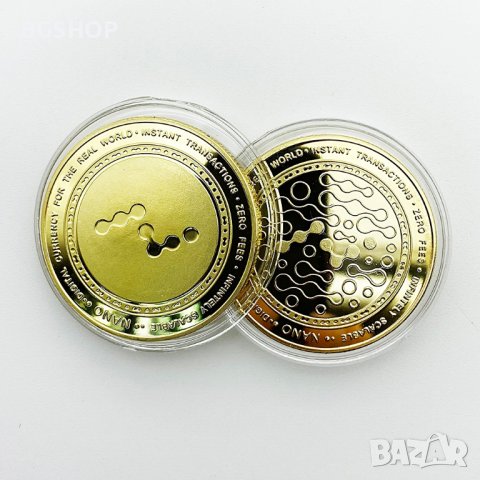 Nano coin / Нано монета ( NANO ) - Gold, снимка 6 - Нумизматика и бонистика - 38846602
