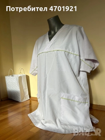 Мъжки медицински престилки, снимка 13 - Медицински сестри и санитари - 53221865