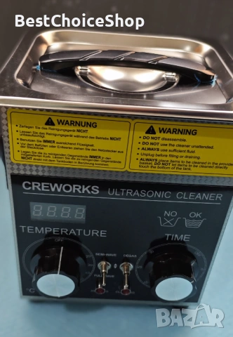 Ултразвуково Почистващо Устройство / Вана 2L Неръждаема Стомана 60W с Таймер