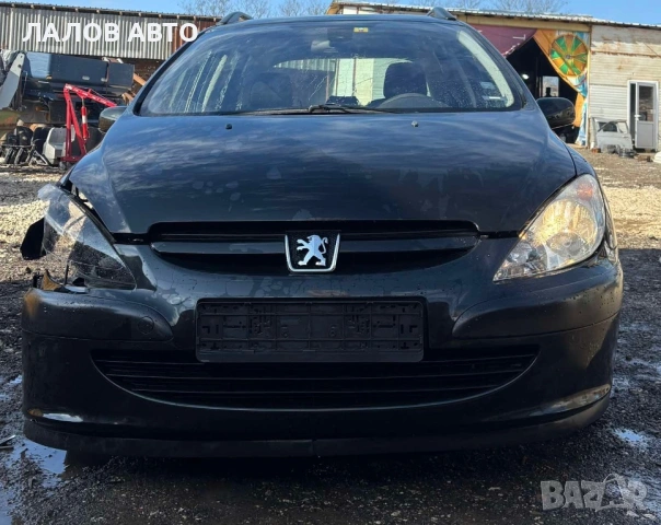 Peugeot 307 1.6i na chasti Пежо 307  1.6 бензин на части , снимка 2 - Автомобили и джипове - 53531724
