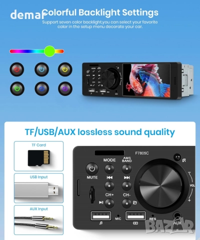 Еднодиново автомобилно стерео Carplay/Android 4-инчов сензорен екран, снимка 6 - Аксесоари и консумативи - 52421816