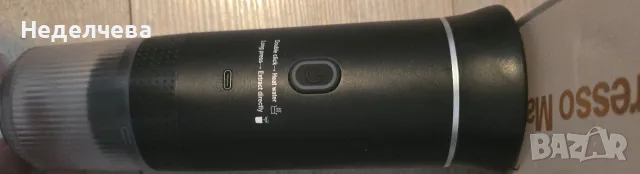 преносима 3-в-1 еспресо машина (Portable Espresso Maker),, снимка 5 - Кафемашини - 55741634