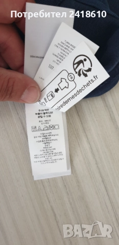 POLO Ralph Lauren Garment Dyed  Pique Cotton Original Fit Mens Size L ОРИГИНАЛ! Мъжка Тениска!, снимка 10 - Тениски - 51762261