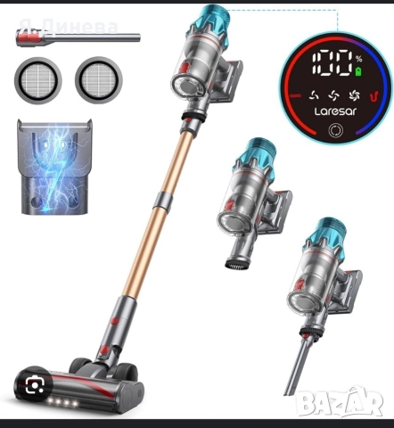 Правостояща прахосмукачка Laresar 