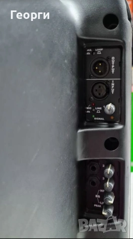 Активни тонколони *JBL EON 15 G2 - 2 бр.*, снимка 3 - Тонколони - 53125264