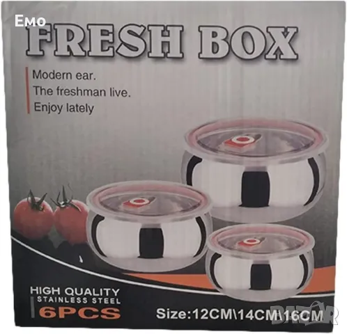 Комплект 3 броя купи от неръждаема стомана за съхранение на храна с капак, снимка 8 - Други - 48642108