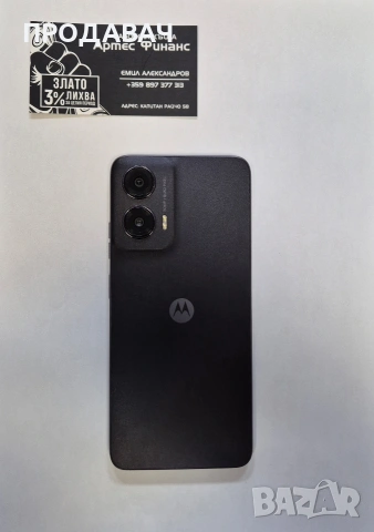 Motorola G35, снимка 3 - Motorola - 53578389