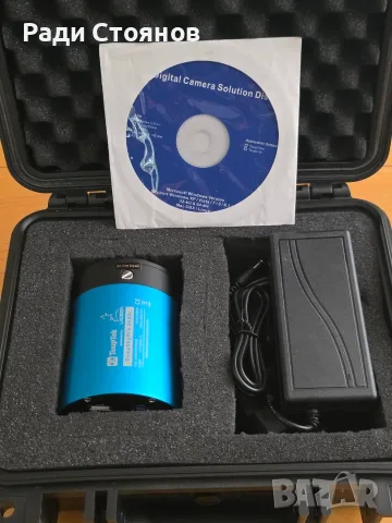 Lacerta DeepSkyPro2600/ToupTek ATR2600C