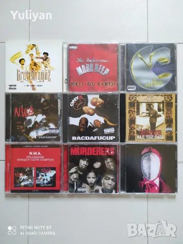 рап хип хоп Rap Hip-Hop 90 Vol.7