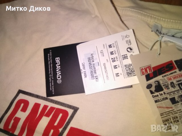 Guns N' Roses маркова тениска Pull&Bear 100%cotton размер М нова New, снимка 5 - Тениски - 42026455