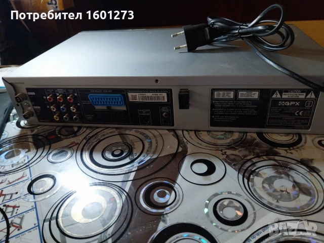 GPX VCD7040 комбиниран видеорекордер с ДВД плеар