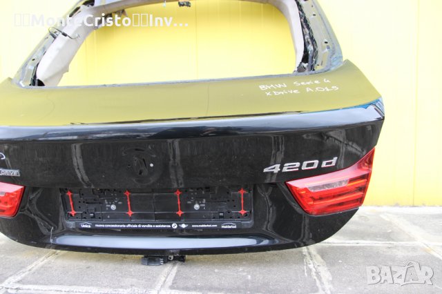 Заден капак BMW Serie 4 F32 coupe ( 2014-2020г.) BMW F 32, снимка 9 - Части - 35709478