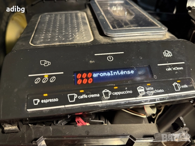 Евтини Части - Siemens EQ3 S300 На части, снимка 9 - Кафемашини - 52297372