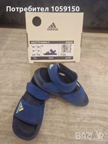 Продавам детски сандали Adidas Adilette, снимка 5 - Детски сандали и чехли - 53854777