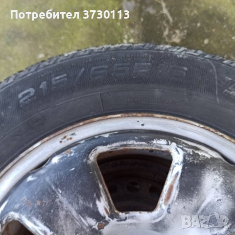 Продавам резервна гума, снимка 2 - Гуми и джанти - 41891157