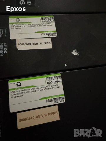 Компютри Dell HP