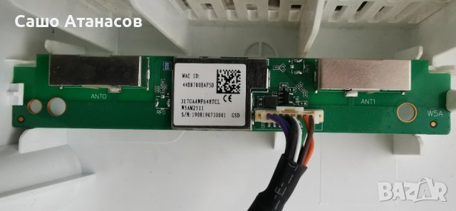 PHILIPS 55PUS6804/12 с дефектна матрица ,715GA018-P01-001-003M ,715G9907-M01-B03-005G ,6870C-0769A, снимка 13 - Части и Платки - 40595460