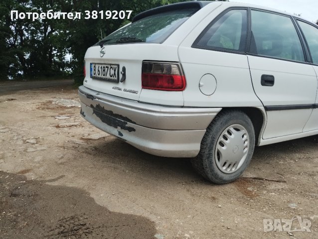 тунинг броня астра ф, снимка 3 - Части - 41910942