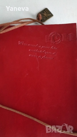 Стилен комплект тефтер , писалка и пълнители ., снимка 5 - Антикварни и старинни предмети - 53488351