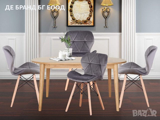 ПРОМОЦИЯ Висококачествени трапезни столове LQ-LDRB-4HUI, снимка 4 - Столове - 33774543