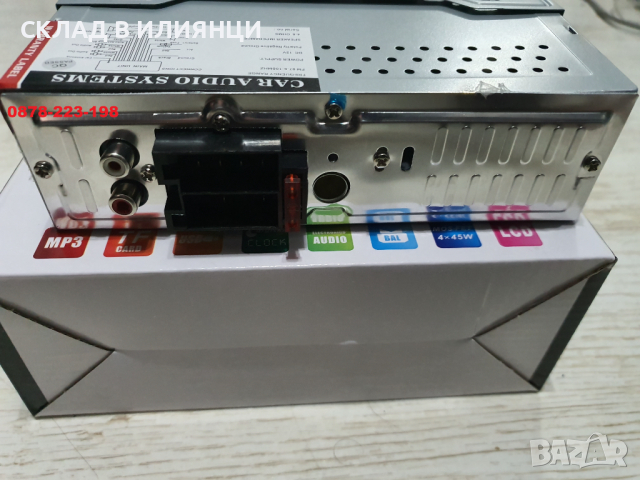 Pioneer музика за кола fm radio USB MP3 касетофон авторадио bluetooth, снимка 5 - Аксесоари и консумативи - 36257654