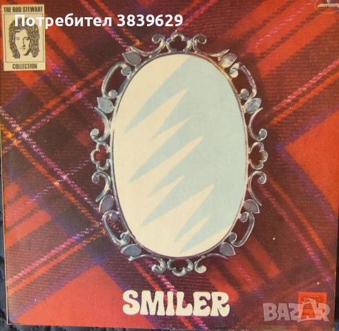 Продавам грамофонни плочи , снимка 3 - Грамофонни плочи - 53508628