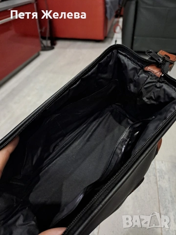 Чанта за козметика WATSONS, снимка 7 - Чанти - 53685521