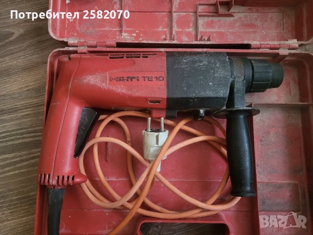 перфоратор hilti 450w