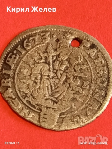 Сребърна монета 6 кройцера 1673г. Леополд първи Унгария за КОЛЕКЦИЯ 53016, снимка 13 - Нумизматика и бонистика - 53092560