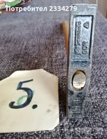 Стари занаятчийски и битови чукове, 100% автентичност., снимка 15 - Декорация за дома - 32020651