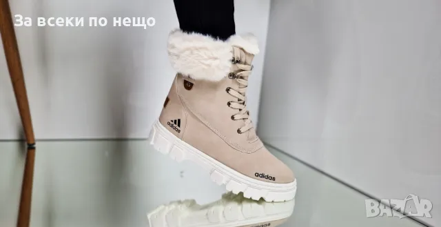 Дамски боти Adidas - 2 налични цвята, снимка 11 - Дамски боти - 48122243