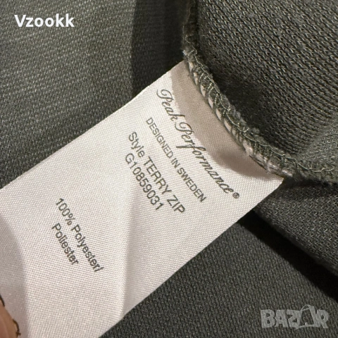 Мъжко софтшел яке Peak Performance Terry Zip | XL - XXL, снимка 6 - Якета - 53732624