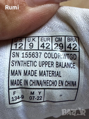 Оригинални маратонки SKECHERS Uno 2 Golden Trim! 42 н, снимка 9 - Маратонки - 45828559