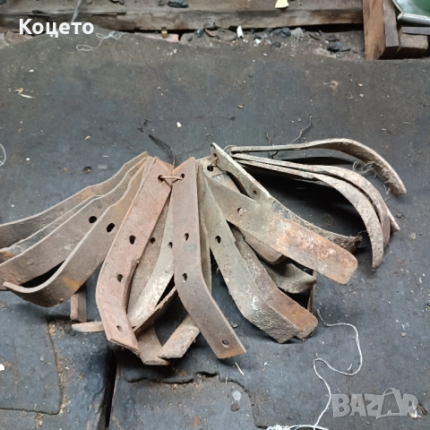 Чапи за мотофреза - 23 броя