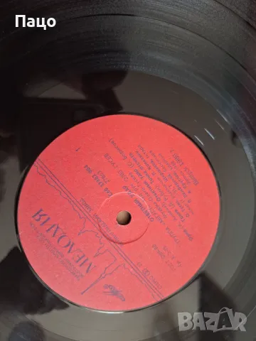 ГРУПА АВГУСТ ОТВЕТЕН УДАР, снимка 7 - Грамофонни плочи - 49422752